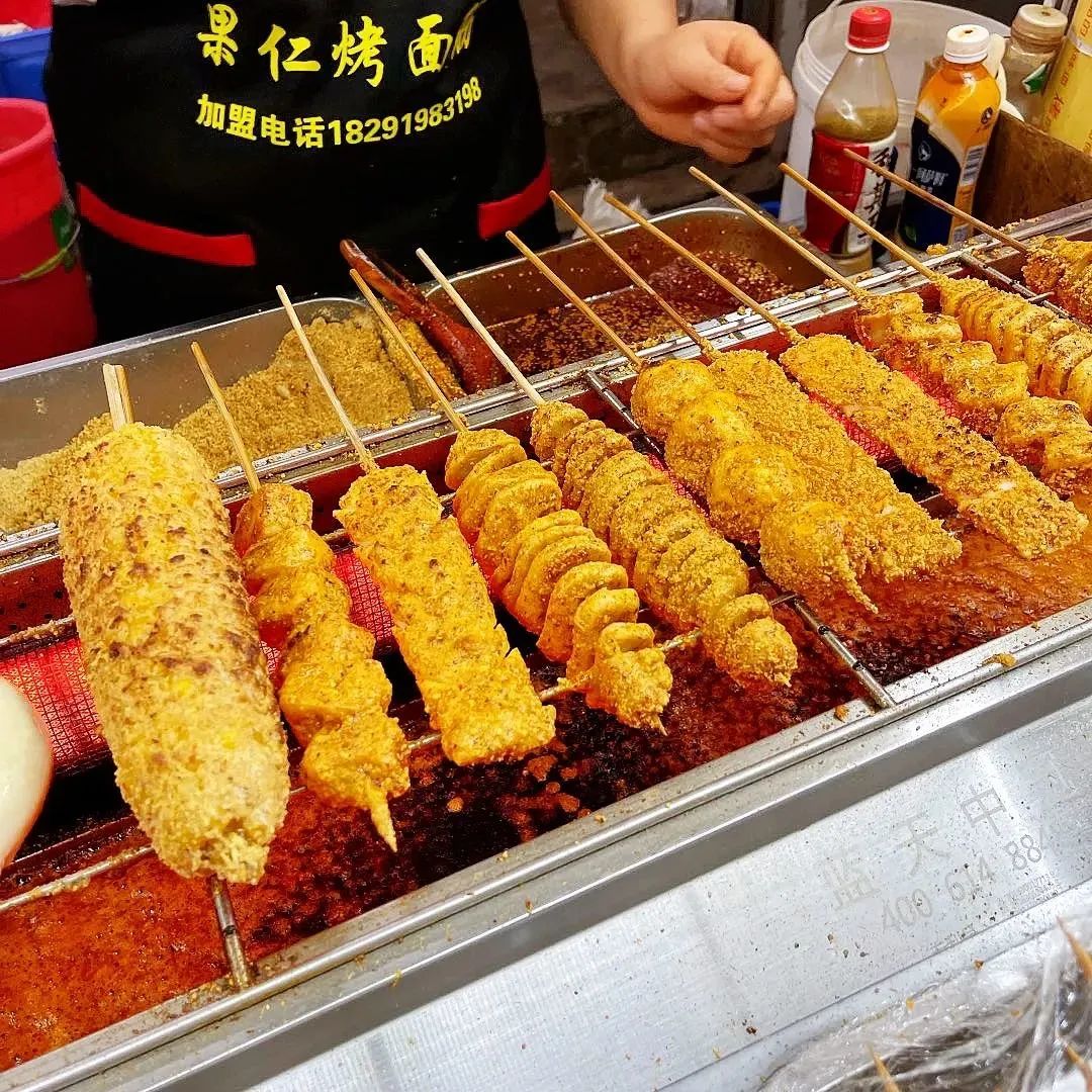 最诱人的夜市!大西安的烟火气,就藏在这里 第14张