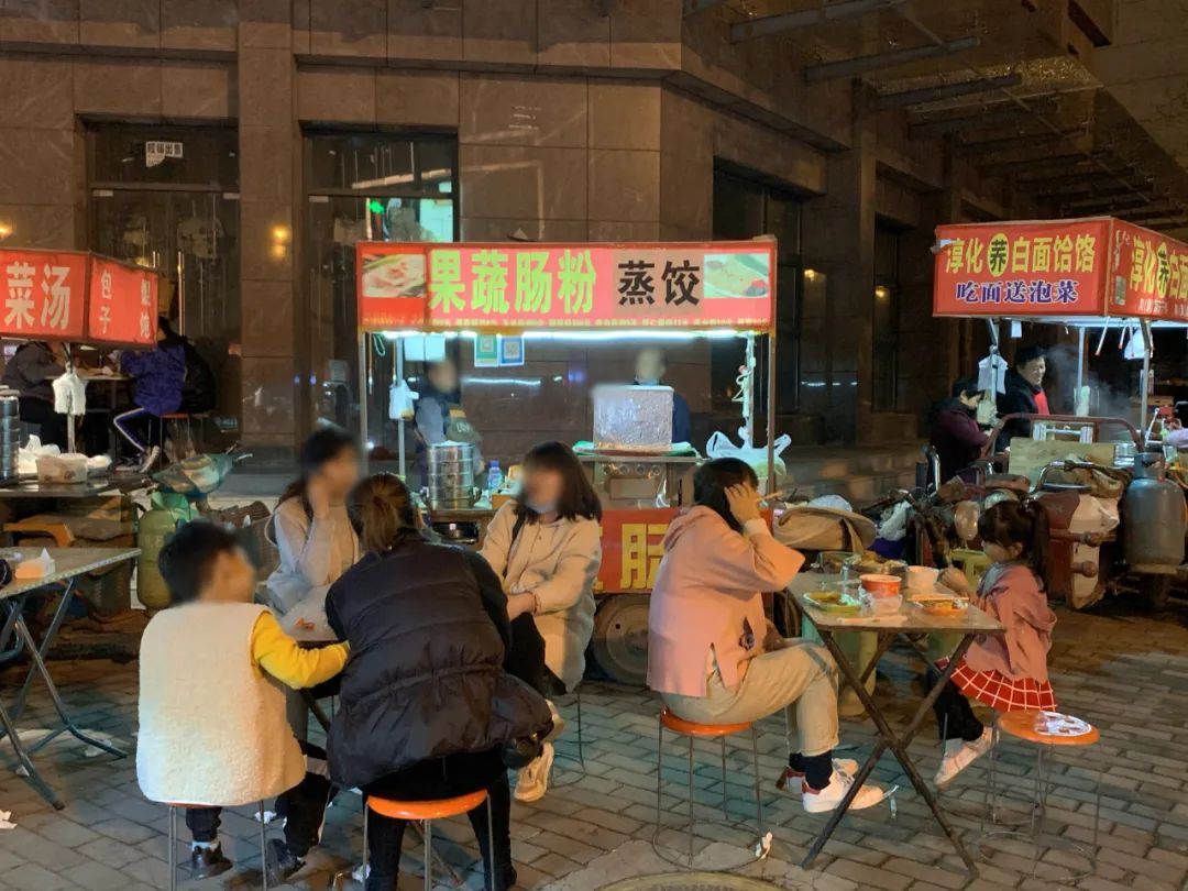 最诱人的夜市!大西安的烟火气,就藏在这里 第19张