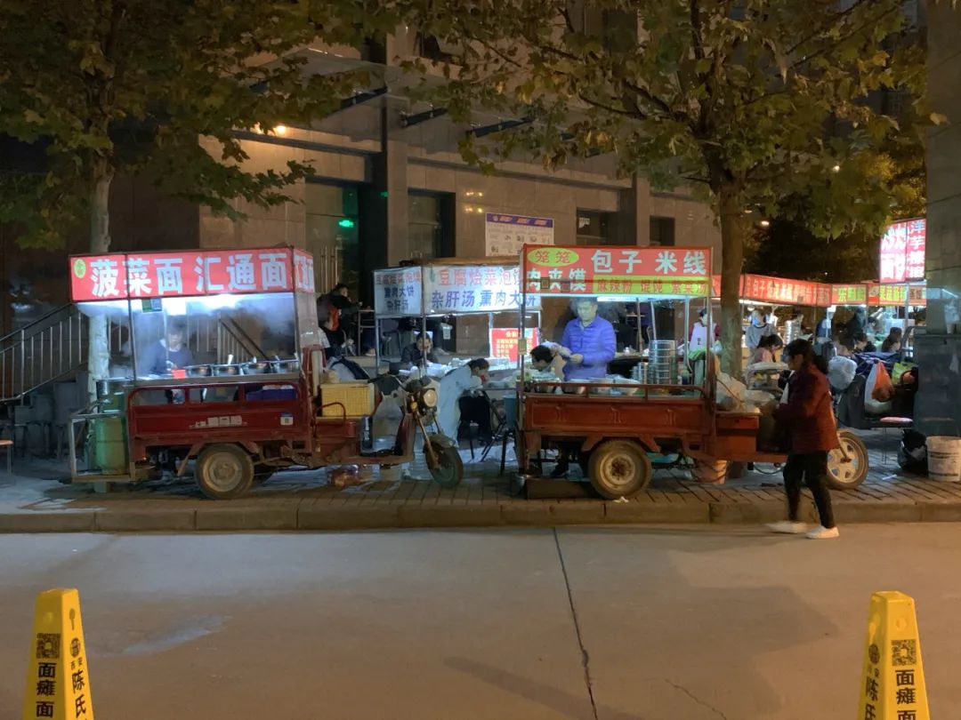 最诱人的夜市!大西安的烟火气,就藏在这里 第20张