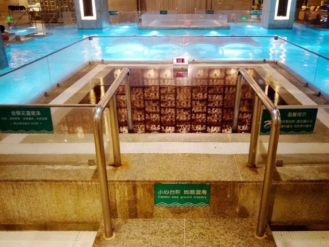 你“泡”了吗?清水湾 | 冬日泡汤正当时 第6张