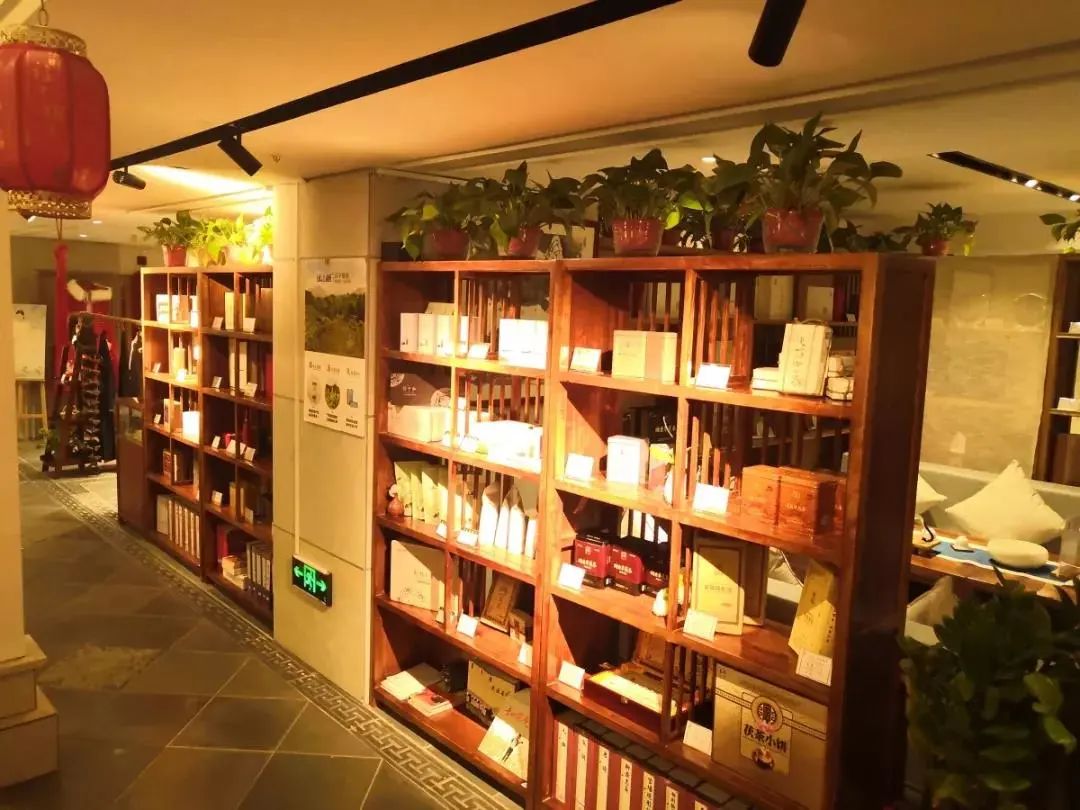 带你梦回长安,邂逅陕茶香!碑林这几处大隐于市的品茶地,品茶预约 第11张