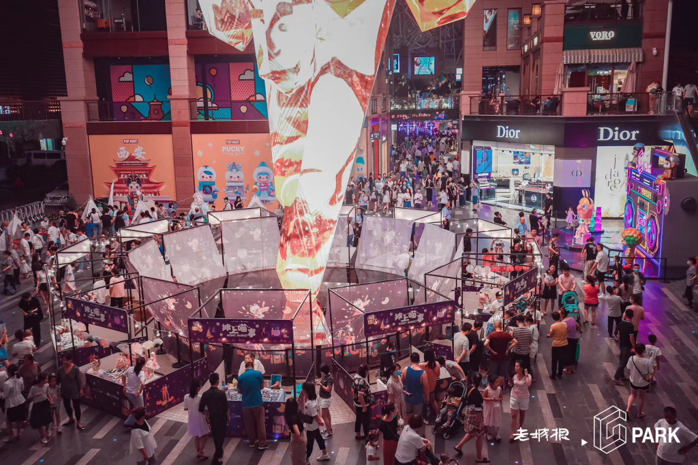 西安市新增11处夜消费集聚区!见证商业力量 第3张