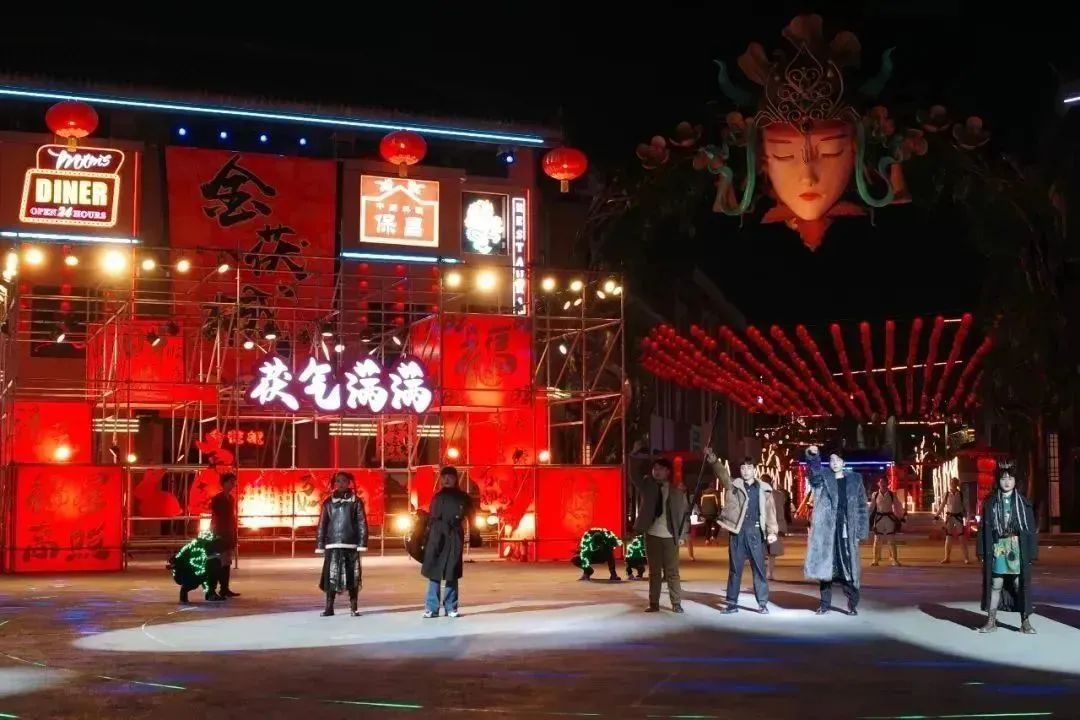西安市新增11处夜消费集聚区!见证商业力量 第17张