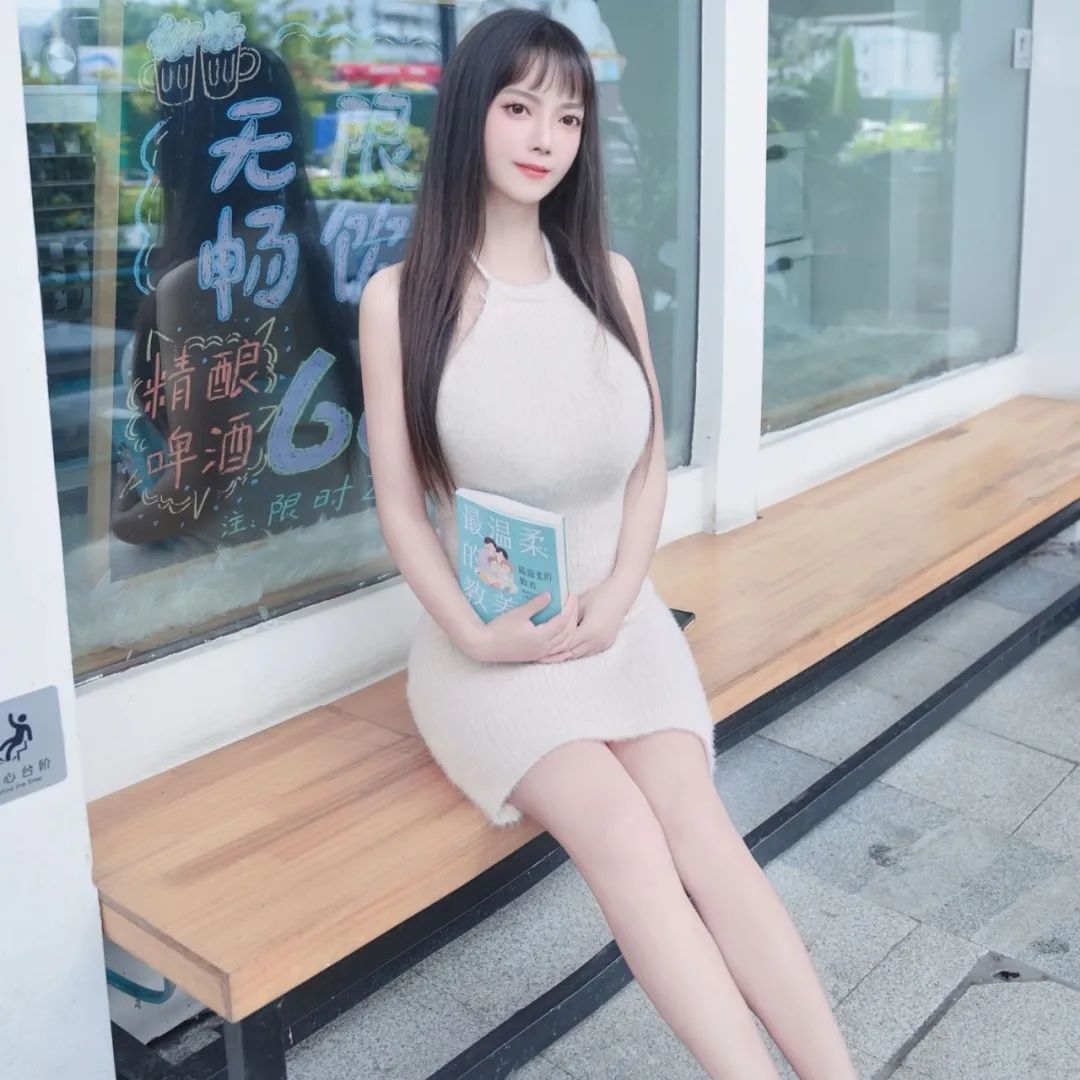 智者不入爱河,成年人洗脚按摩——西安spa按摩到家 第7张
