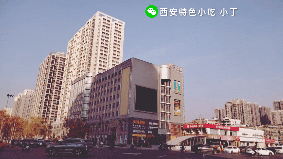 这些地方有你的记忆!细数老西安的生活碎片 第5张