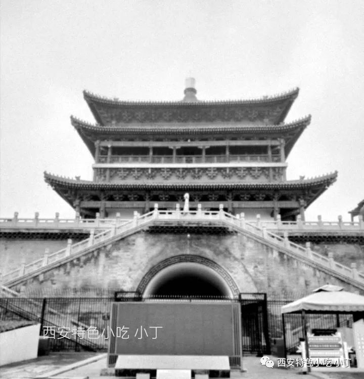 这些地方有你的记忆!细数老西安的生活碎片 第41张
