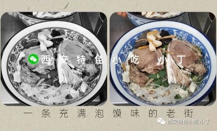 这些地方有你的记忆!细数老西安的生活碎片 第42张