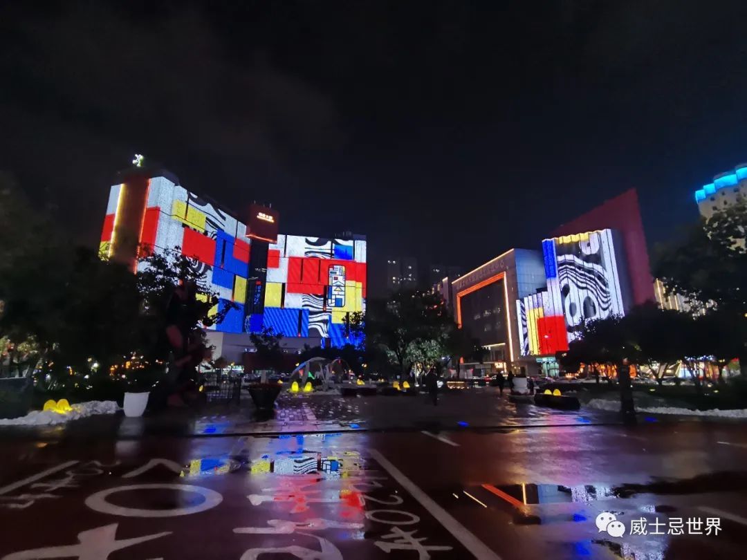 西安这个可以成为传奇的酒吧,夜店推荐 第6张