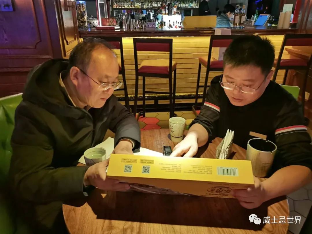 西安这个可以成为传奇的酒吧,夜店推荐 第5张