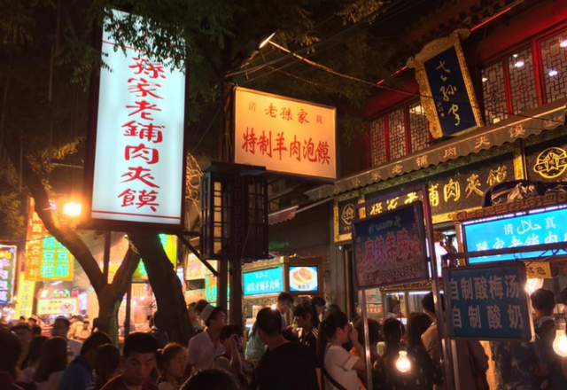你去过几个？西安晚上最值得去的4个地方  第1张