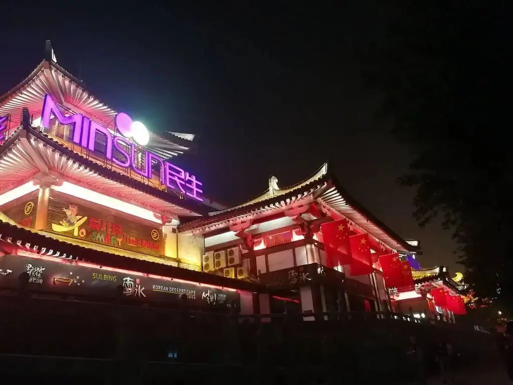 迎来易主……西安人记忆中的“西北商王” 第5张