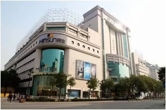 迎来易主……西安人记忆中的“西北商王” 第4张