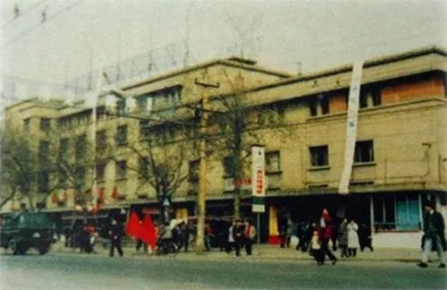 迎来易主……西安人记忆中的“西北商王” 第3张