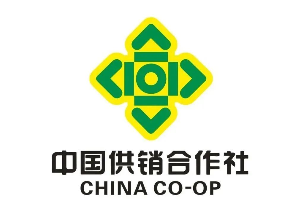 迎来易主……西安人记忆中的“西北商王” 第8张