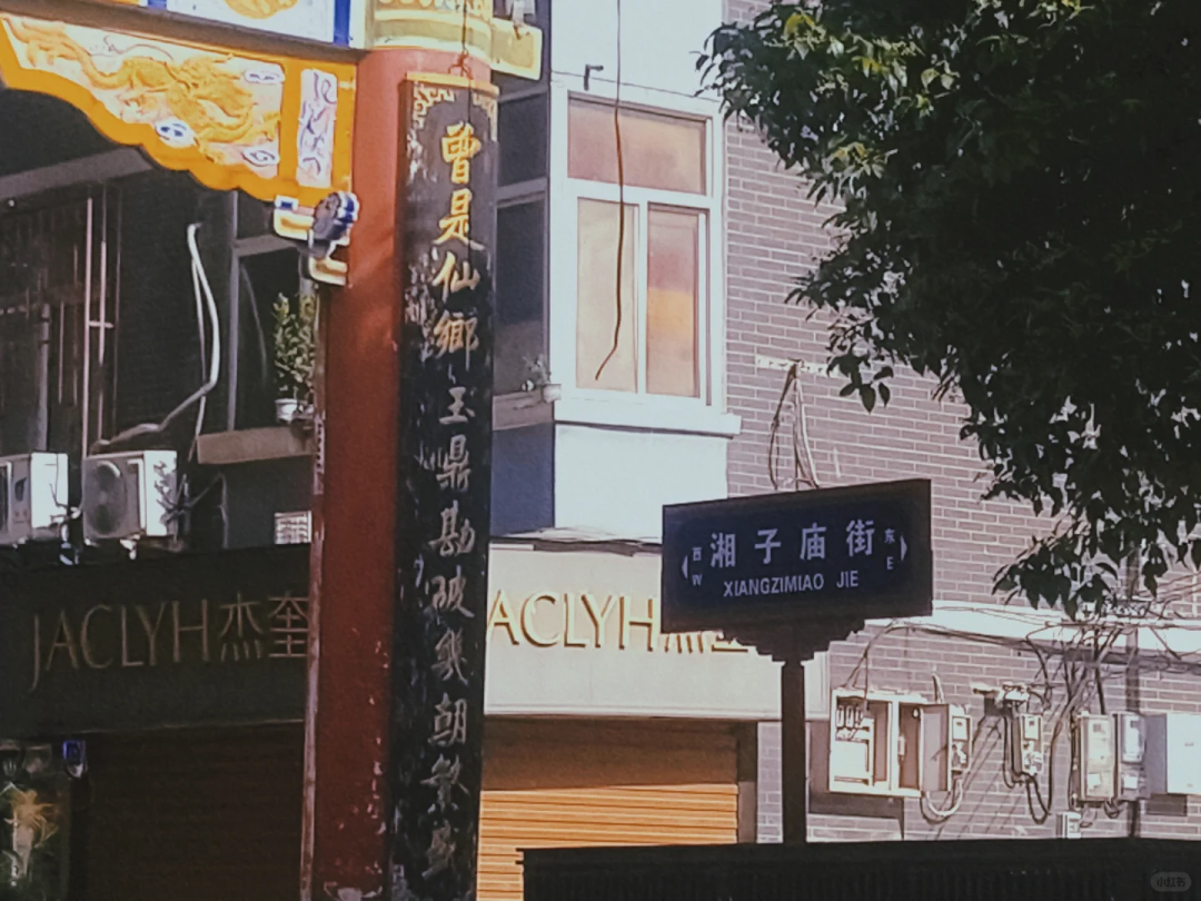 这几个免费景点别错过!1-2月来西安必看旅游攻略! 第12张