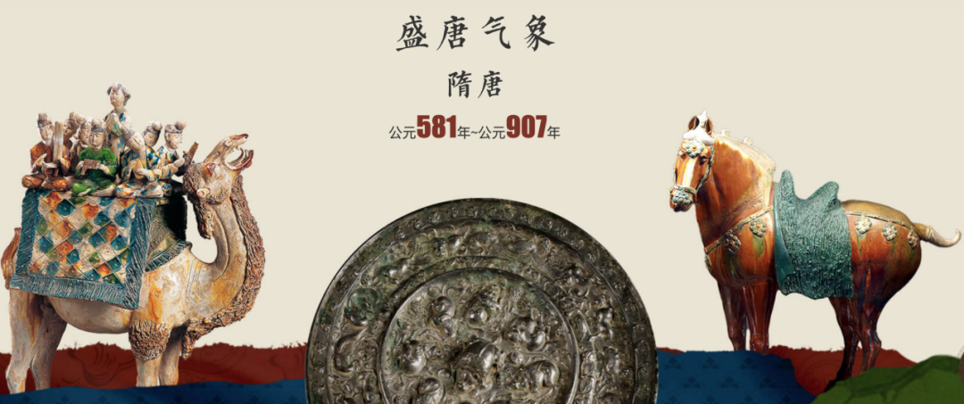 最全旅游攻略,来西安怎么玩? 第6张