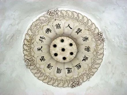 最全旅游攻略,来西安怎么玩? 第15张