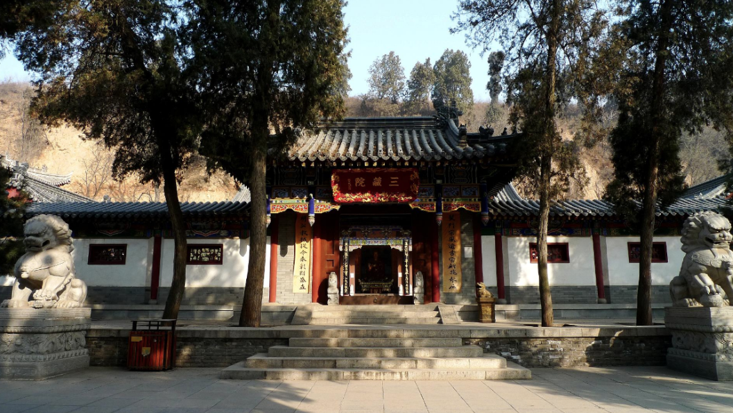 最全旅游攻略,来西安怎么玩? 第22张