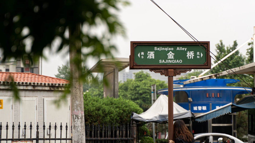 最全旅游攻略,来西安怎么玩? 第47张