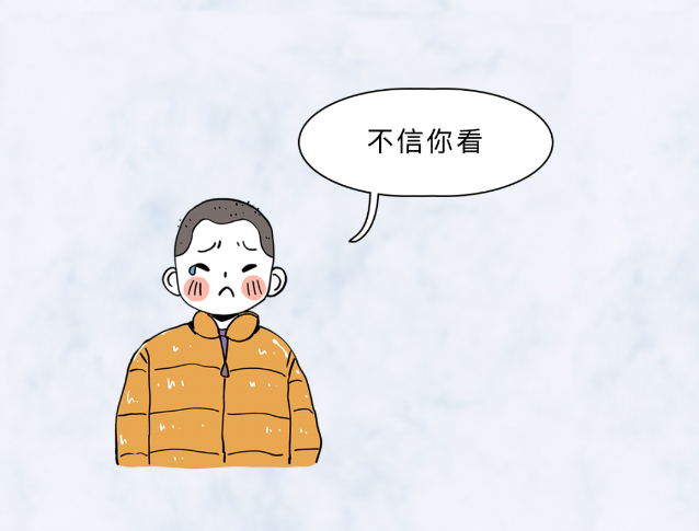 奇奇怪怪？其实是有依据的！洗浴分享女生一定要知道的洗澡小知识！-第2张图片