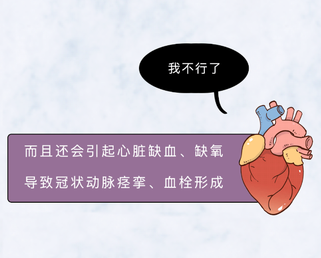 奇奇怪怪？其实是有依据的！洗浴分享女生一定要知道的洗澡小知识！-第7张图片