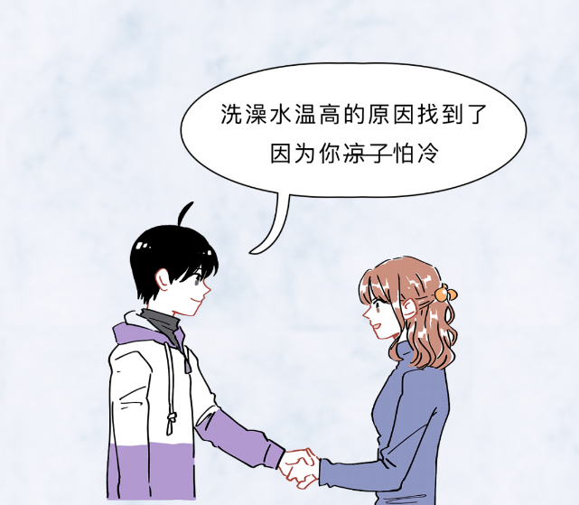 奇奇怪怪？其实是有依据的！洗浴分享女生一定要知道的洗澡小知识！-第11张图片