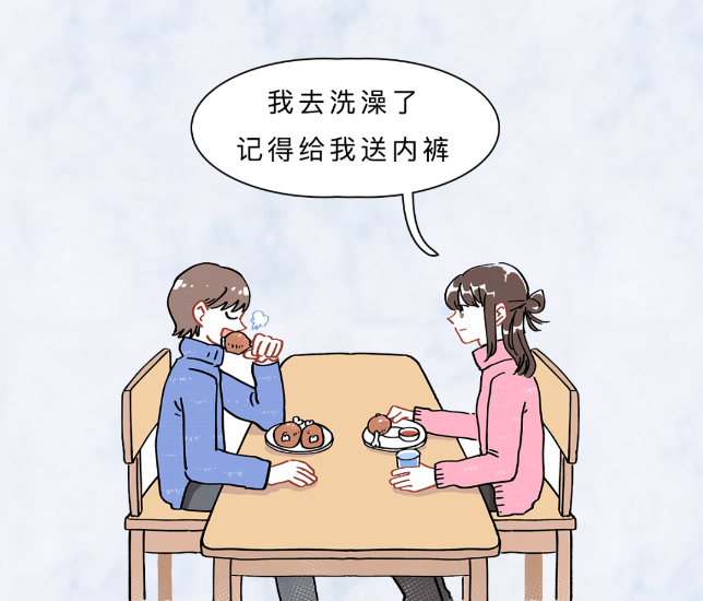 奇奇怪怪？其实是有依据的！洗浴分享女生一定要知道的洗澡小知识！-第19张图片