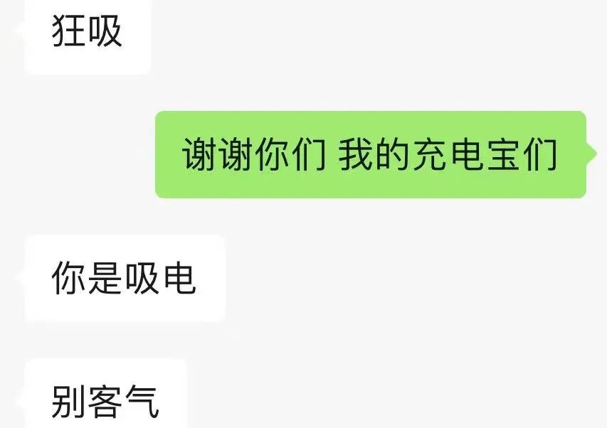 西安酒宇宙中心?竟然是南门? 第2张