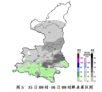 陕西发布暴雪黄色预警，降温10℃→西安城区降下今年首场雪！  第4张