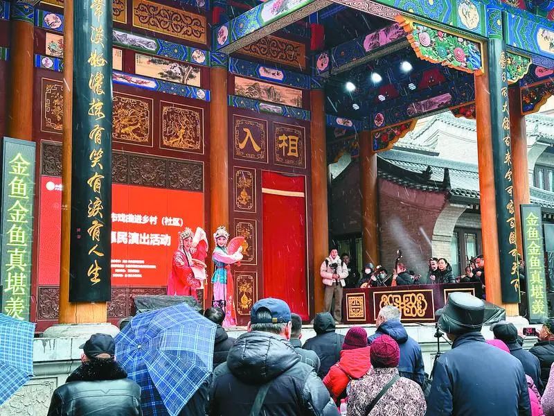 西安再次上榜!西安前十!龙年首个出游高峰 第8张