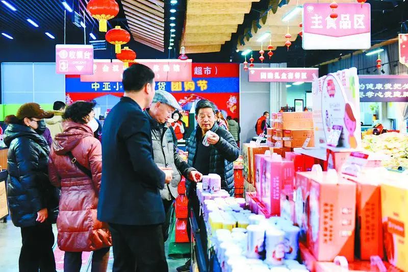西安再次上榜!西安前十!龙年首个出游高峰 第11张