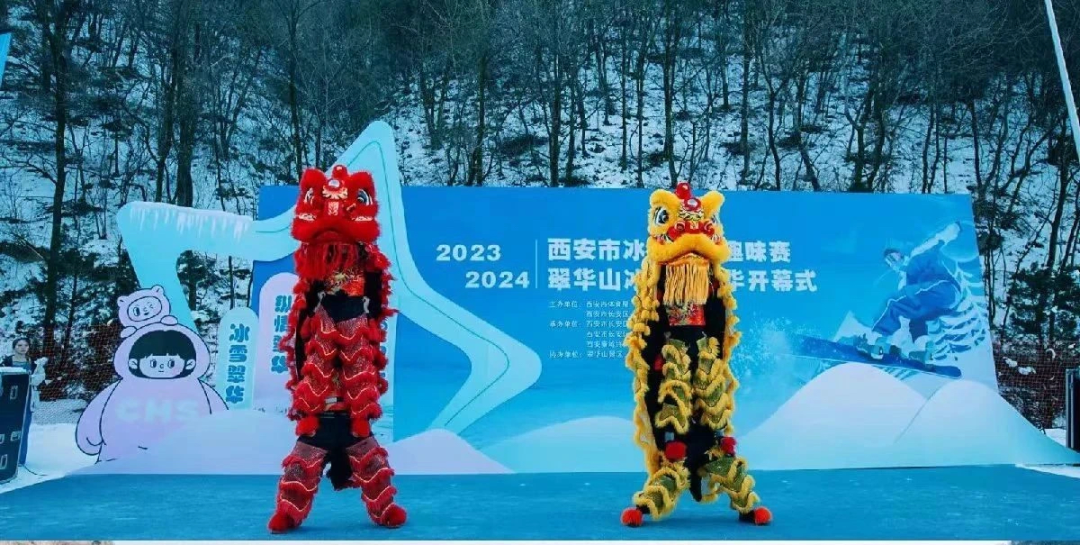 西安再次上榜!西安前十!龙年首个出游高峰 第15张