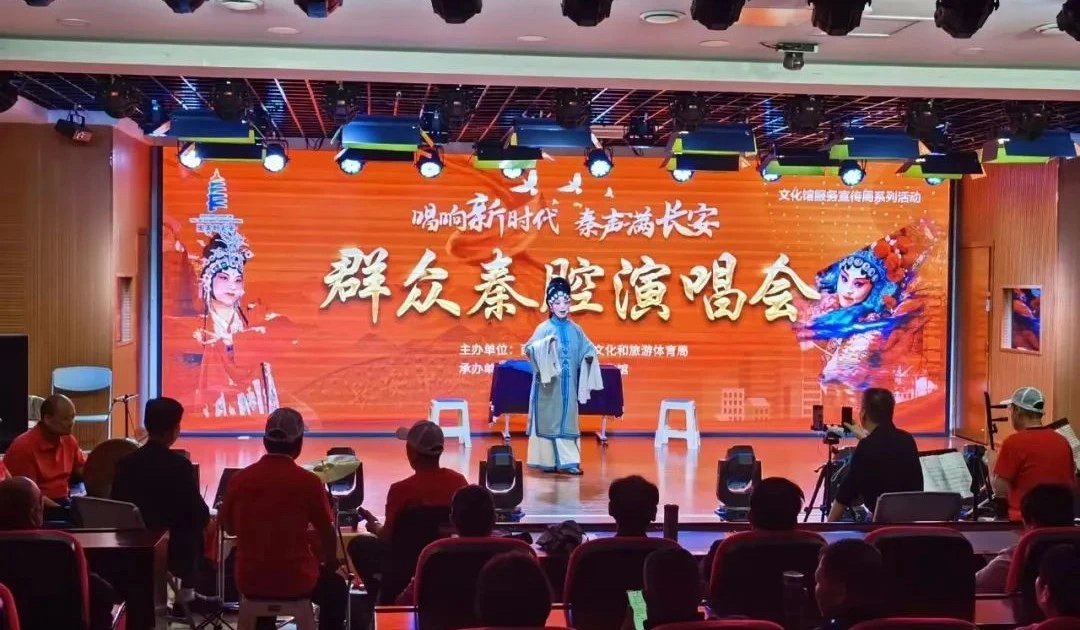 西安再次上榜!西安前十!龙年首个出游高峰 第14张