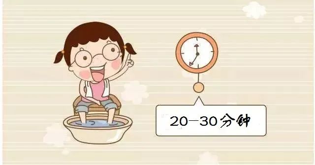 “秘诀”在这里！冬天泡脚好处多  第5张