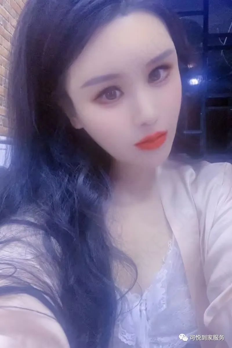 城中的身心宠爱之选!西安到家上门按摩 第13张
