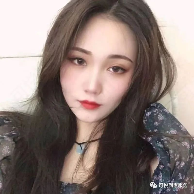 城中的身心宠爱之选!西安到家上门按摩 第12张