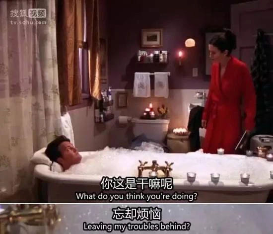 好处太多了！冬天脱光光泡澡，真是太棒了-第5张图片