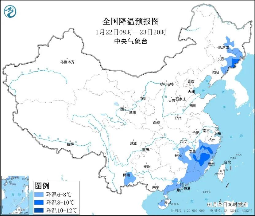 西安未来一周开启天寒地冻模式！陕西发布道路结冰黄色预警信号！-第10张图片