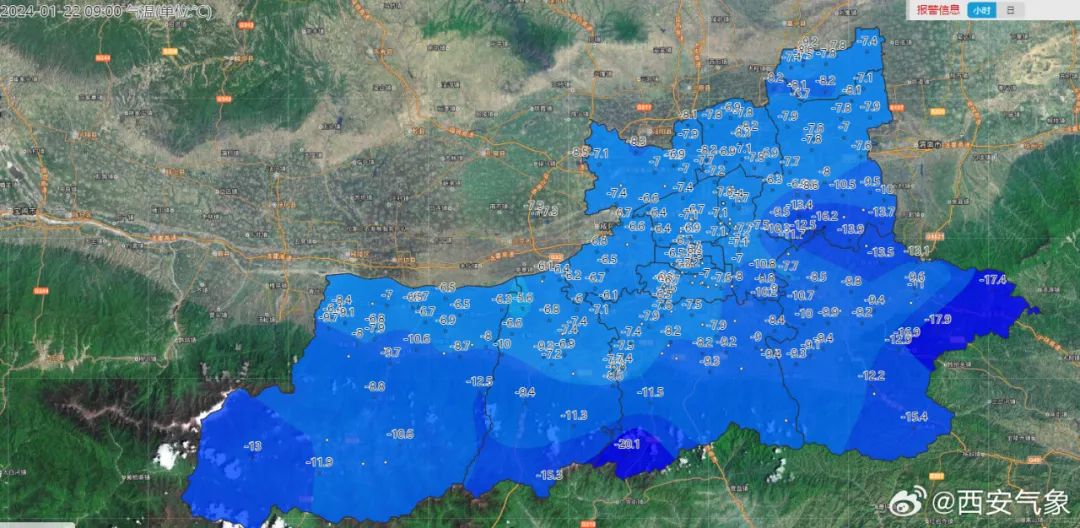 西安最低气温跌至-20.1℃!太!冷!了! 第9张
