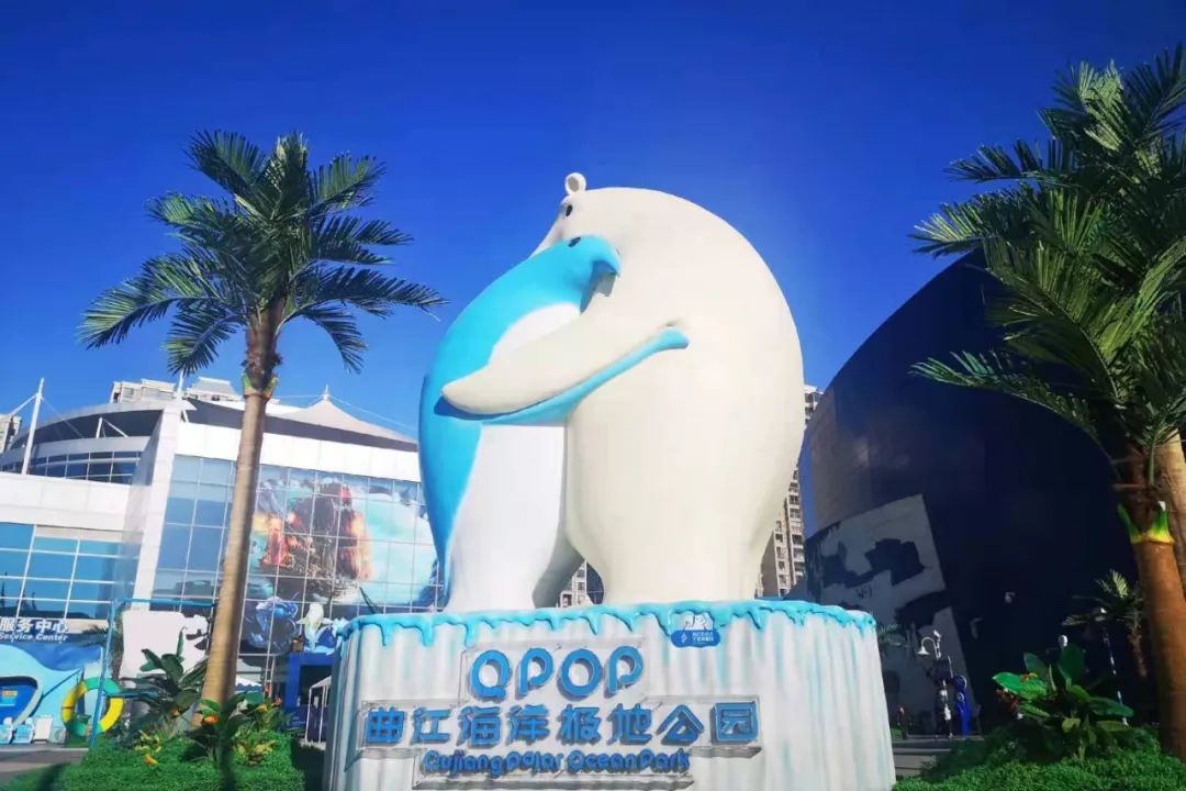 西安这4个遛娃好去处等你来~寒假不宅家! 第4张