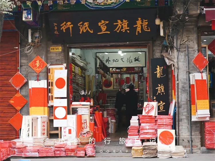 4天3晚必打卡&不踩雷，春节假期来西安怎么玩？-第19张图片