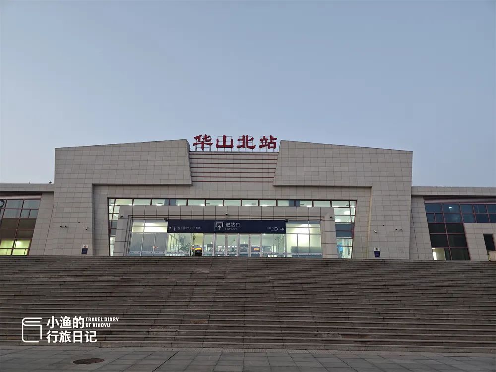4天3晚必打卡&不踩雷，春节假期来西安怎么玩？-第22张图片