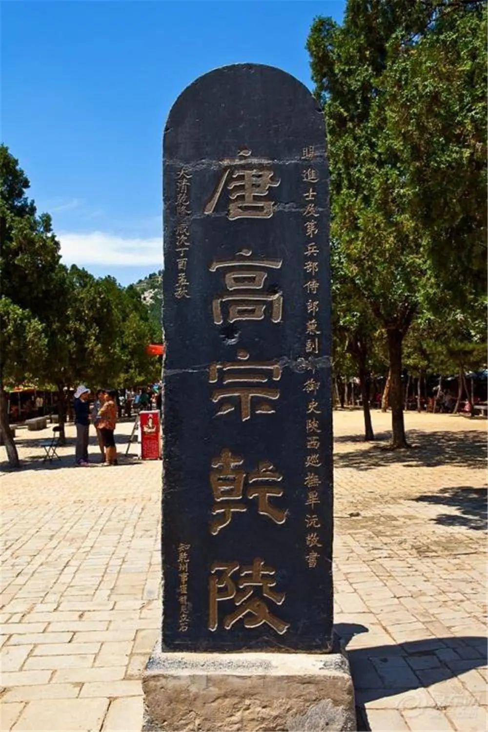 不可不去的10大景点！冬天西安旅游必去-第19张图片