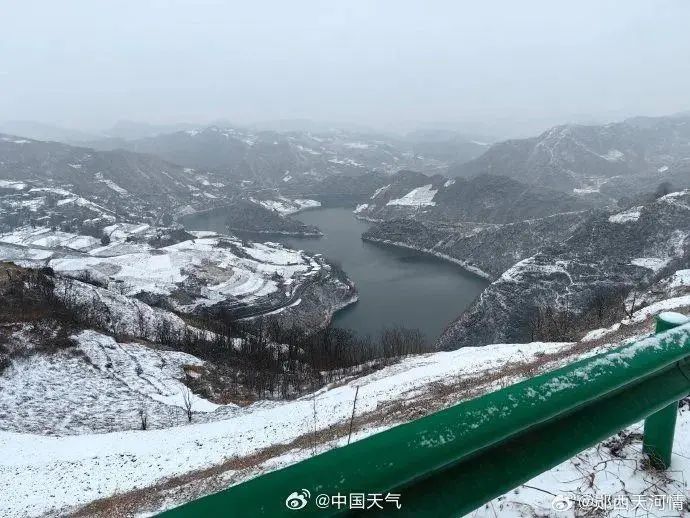 西安紧急通知 明起进入……暴雪、特大暴雪！多地浓雾！陕西最新发布！-第2张图片