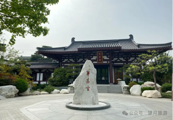 西安能否接住这泼天富贵？继哈尔滨后，今年第二座“网红城市”  第4张
