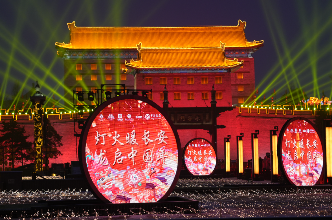 这篇攻略请收藏!告诉你来陕西过年,需要什么! 第5张