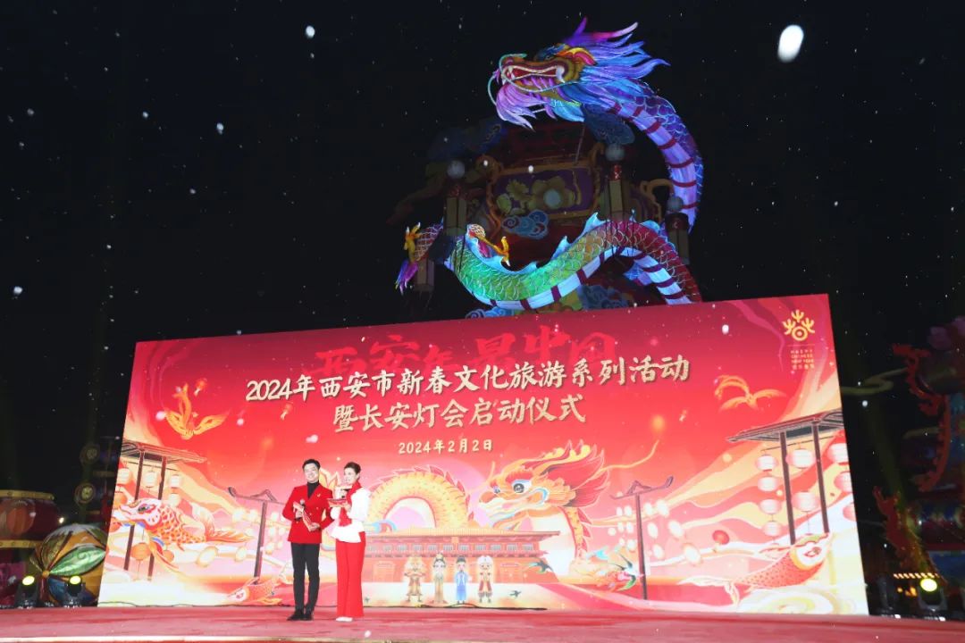 这篇攻略请收藏!告诉你来陕西过年,需要什么! 第6张