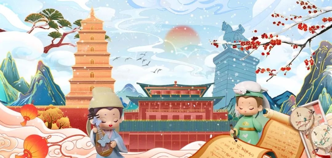西安全城点亮!就在今晚! 第1张