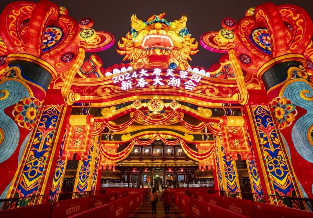 50个理由！让你来西安过年-第3张图片