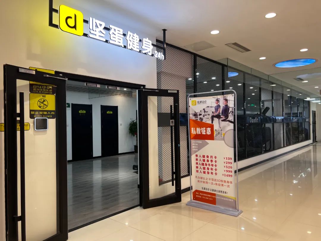 惊艳!西安人都有感情的“老地方”变了! 第25张